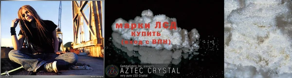 MDMA Premium VHQ Баксан