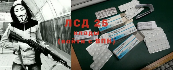 MDMA Premium VHQ Баксан